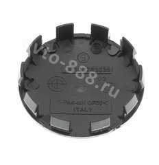 Колпачок на литье BMW Ø 65-68 фото 3