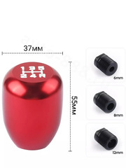 Ручка КПП с Написание цифр, красный фото 3