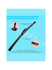 Дворники бескаркасные WIPER BLADE 24" 600 мм (1шт) фото 4