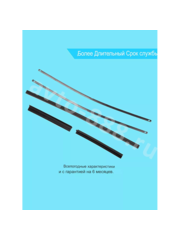 Дворники бескаркасные WIPER BLADE 26" 650 мм (1шт) фото 7